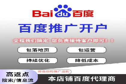 案例解析：信息流广告投放优化策略