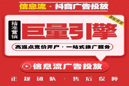 知乎信息流内容策略：提升用户粘性